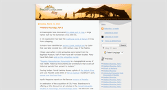 Desktop Screenshot of blog.bibleplaces.com